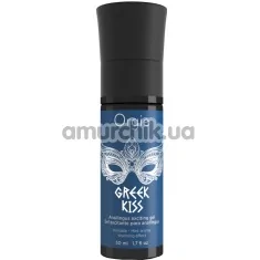 Гель для римінгу Orgie Greek Kiss, 50 мл - Фото №1