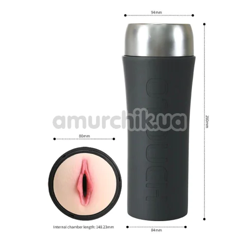 Мастурбатор с вибрацией и всасыванием Otouch Inscup 4 Masturbator, черный