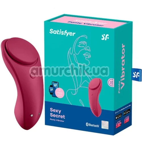 Кліторальний вібратор Satisfyer Sexy Secret, бордовий