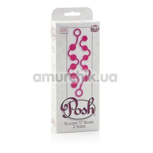 Набір анальних ланцюжків Posh Silicone "O" Beads, рожевий
