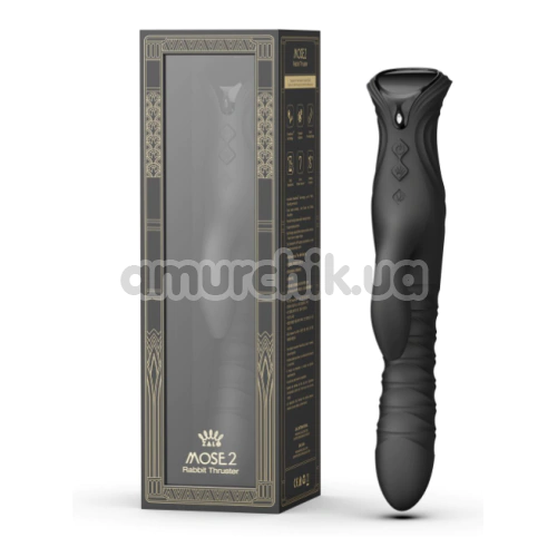 Вібратор з поштовхами і підігрівом Zalo Mose 2 Rabbit Thruster, чорний
