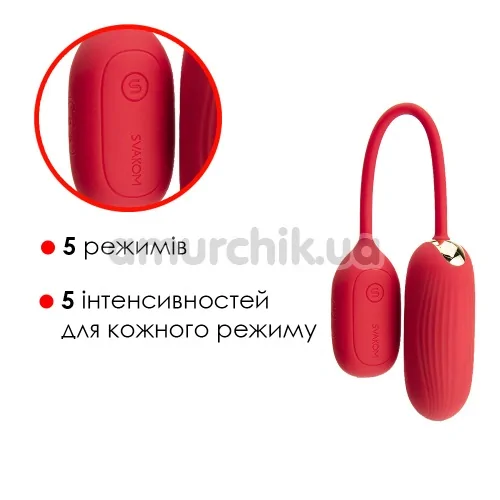 Виброяйцо Svakom Muse, красное