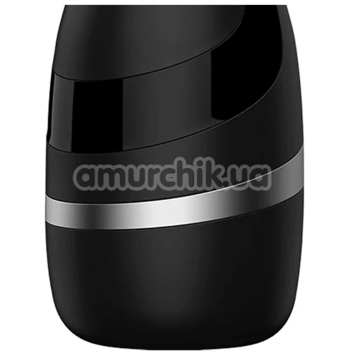 Мастурбатор Satisfyer Men Classic, серебряный