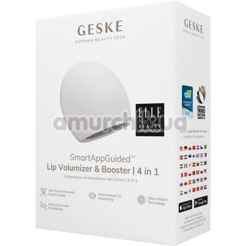 Устройство для увеличения объема губ Geske Lip Volumizer & Booster Big 4 in 1, кремовое
