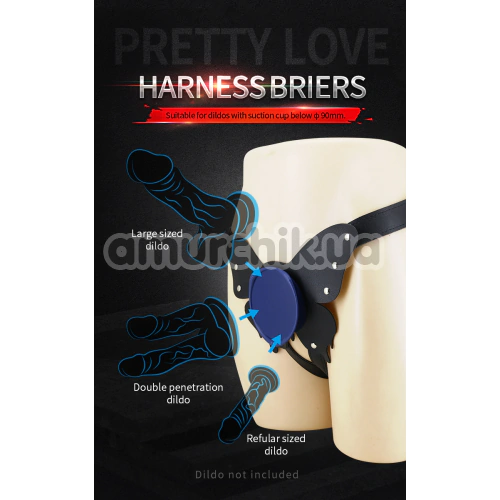 Трусики для страпона Pretty Love Harness Briefs Caludio II, черные