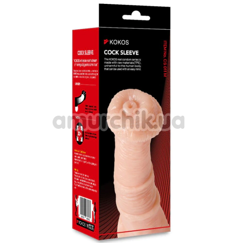 Насадка на пеніс Kokos Cock Sleeve CS 011-M, тілесна
