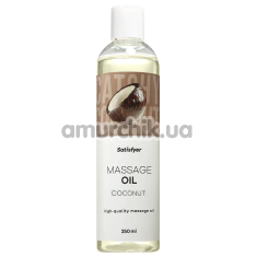 Масажна олія Satisfyer Massage Oil Coconut - кокос, 250 мл - Фото №1