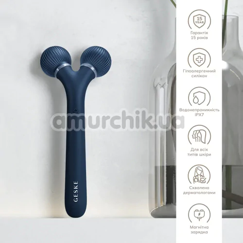 Ультразвуковий масажер для обличчя Geske Sonic Facial Roller 4 in 1, синій