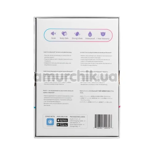 Анальная пробка с вибрацией Lovense Hush 2 XS, черная