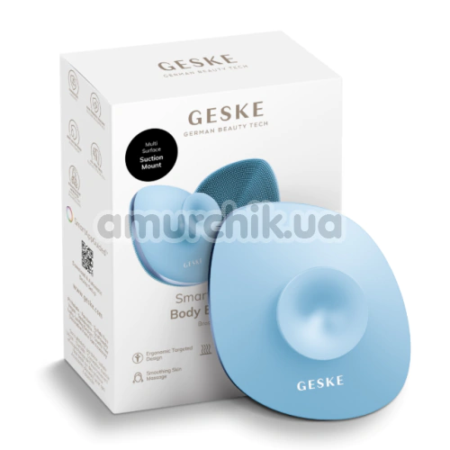 Щетка для тела Geske Body Brush 4 in 1 Suction Mount Metal, голубая
