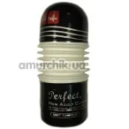 Мастурбатор Perfect Hard Edition Rolling Head Onacup - Фото №1