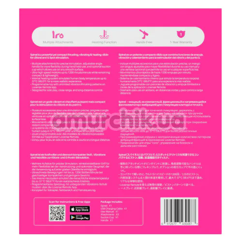 Секс-машина Lovense Spinel, розово-голубая