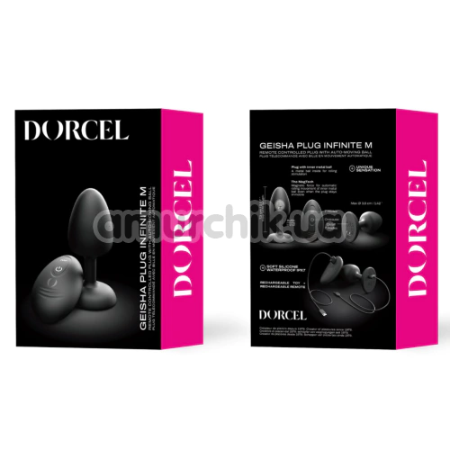 Анальная пробка с вибрацией Dorcel Geisha Plug Infinite M, черная