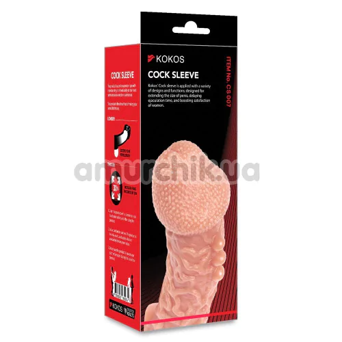Насадка на пенис Kokos Cock Sleeve CS 007-S, телесная