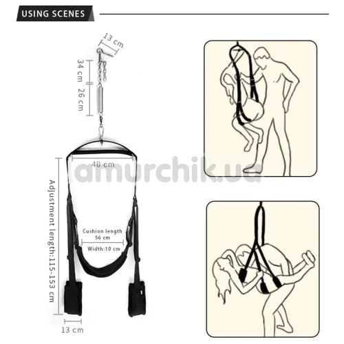 Секс-качели Roomfun Spinning Swing, черные