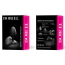 Анальная пробка с вибрацией Dorcel Geisha Plug Infinite M, черная - Фото №10