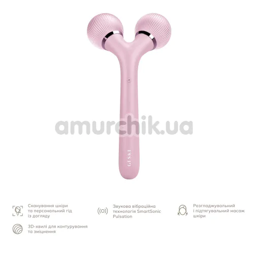 Ультразвуковий масажер Geske Sonic Facial & Body Roller 4 in 1, світло-рожевий