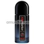 Духи с феромонами Alfamarker Intense, 20 мл - Фото №1