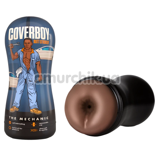Анус-мастурбатор Coverboy The Mechanic, коричневый