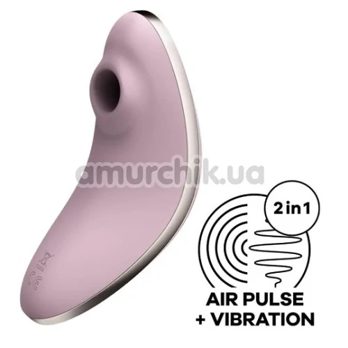Симулятор орального сексу для жінок з вібрацією Satisfyer Vulva Lover 1, рожевий