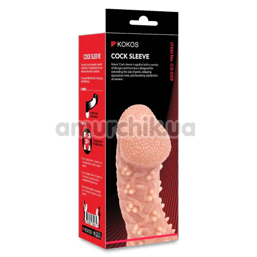 Насадка на пенис Kokos Cock Sleeve CS 009-S, телесная