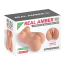 Мастурбатор з вібрацією Real Body Real Amber, тілесний - Фото №4