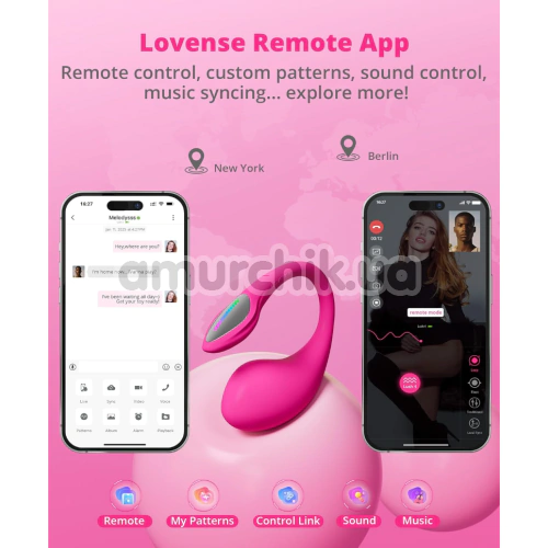 Віброяйце Lovense Lush 4, рожеве