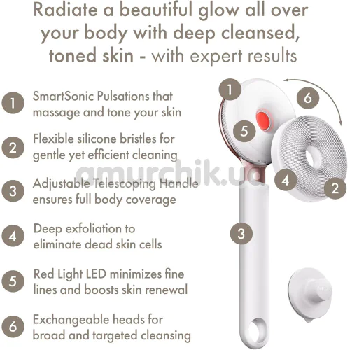 Звукова щітка для тіла Geske Sonic LED Full-Body Brush 9 in 1, кремова