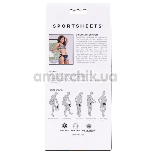 Трусики для страпона Sportsheets Dual Desires Strap On, чорні