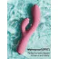 Вибратор Lovehoney Mon Ami Dual Vibrating Massager, розовый - Фото №8