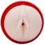 Мастурбатор з вібрацією Chisa Happy Cup Pussy & Mouth Masturbator - Фото №7