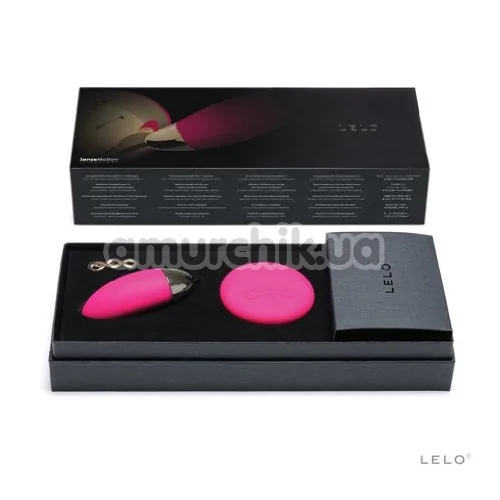 Виброяйцо Lelo Lyla II Cerise (Лело Лила 2), розовое