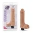 Вибратор X5+ 7inch Vibrating Cock, 17.8 см - Фото №8