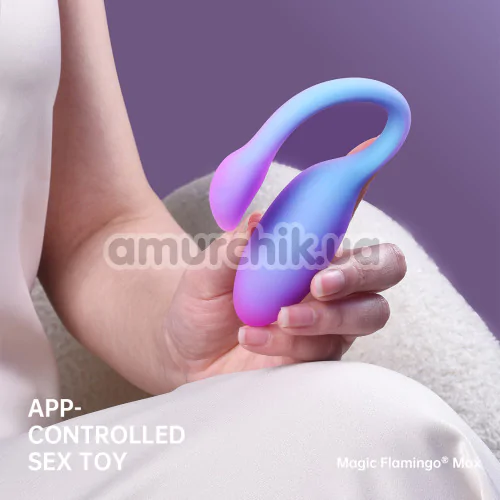 Вибратор Magic Motion Magic Flamingo Max, фиjлетовый