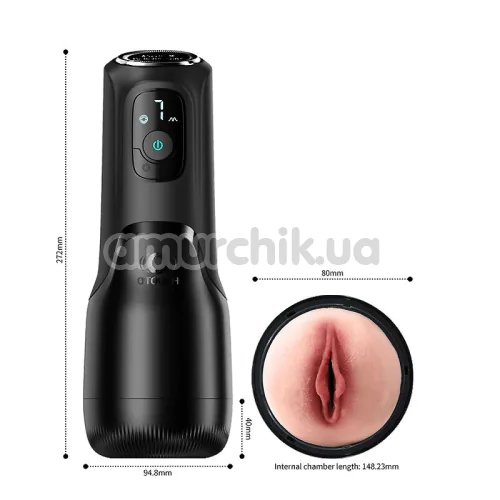 Мастурбатор с вибрацией и всасыванием Otouch Airturn 4 Masturbator, черный