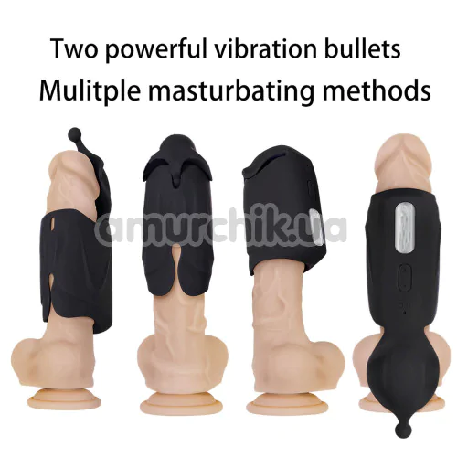 Мастурбатор з вібрацією Male Penis Masturbator, чорний