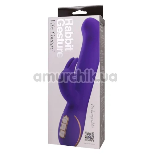 Вибратор Vibe Couture Rabbit Gesture, фиолетовый