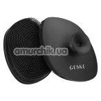 Щетка для лица Geske Facial Brush 4 in 1 Suction Mount, темно-серая - Фото №1
