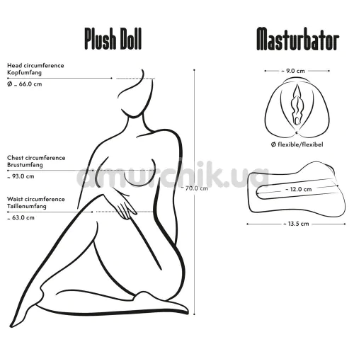 Секс-кукла Your Plush Doll Leona, телесная