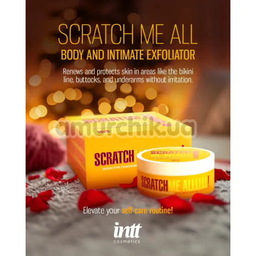Скраб для інтимної гігієни Intt Scratch Me Allllll!, 100 мл