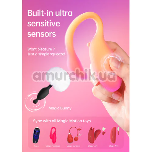 Вибратор Magic Motion Magic Flamingo Max, оранжево-розовый