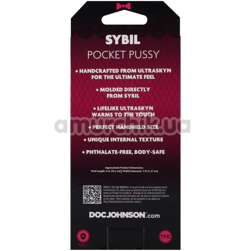 Искусственная вагина Signature Strokers Sybil Pocket Pussy, телесная