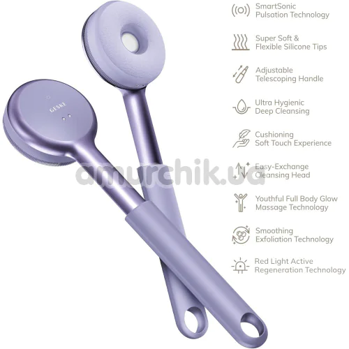 Звукова щітка для тіла Geske Sonic LED Full-Body Brush 9 in 1, бузкова