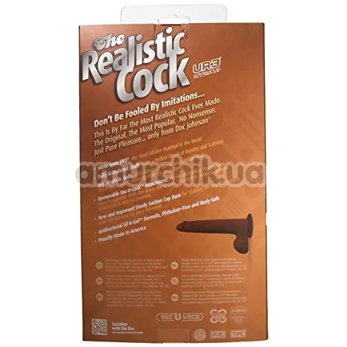 Фалоімітатор The Realistic Cock UR3 24 см з мошонкою, темно-коричневий