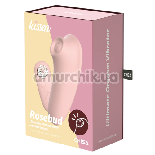 Кліторальний вібратор з пульсацією Kissen Rosebud, світло-рожевий