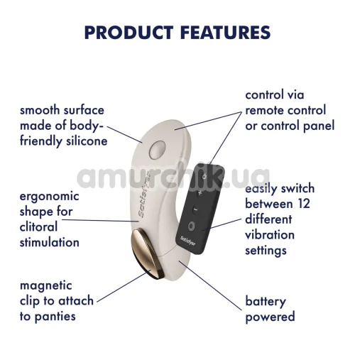Кліторальний вібратор Satisfyer Little Secret Battery Powered, бежевий