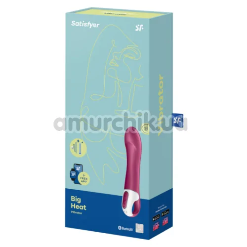 Вибратор для точки G с подогревом Satisfyer Big Heat, бордовый