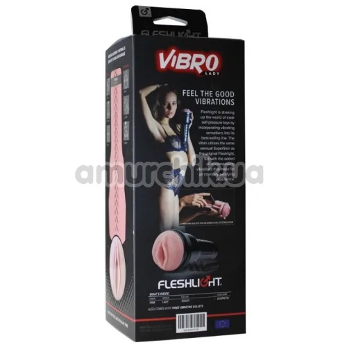 Fleshlight Vibro Pink Lady Touch (Флешлайт Вібро Пінк Леді Тач)