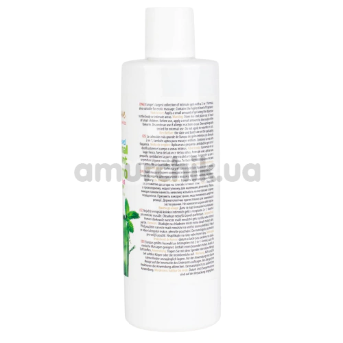 Масажний лубрикант MyLove Aroma Series Personal Lubricant 2in1 Mohito - Мохіто, 300 мл