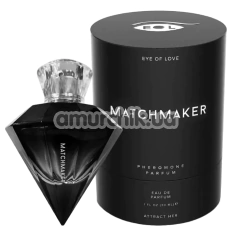 Духи с феромонами Eye Of Love Matchmaker Black Diamond для мужчин, 30 мл - Фото №1